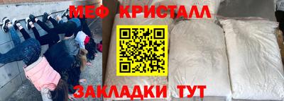 a pvp Пугачёв