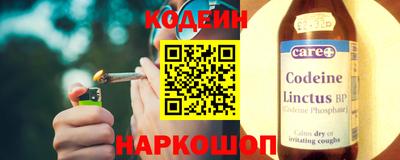 скорость mdpv Рязань