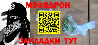 a pvp Пугачёв