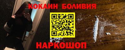 a pvp Пугачёв