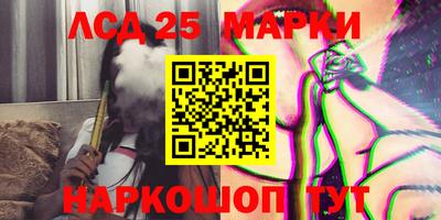 a pvp Пугачёв