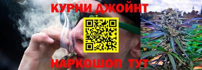 молекула духа Пыть-Ях