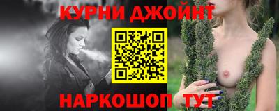 молекула духа Пыть-Ях