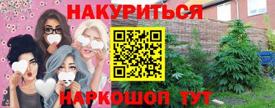 скорость mdpv Рязань