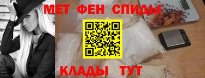 a pvp Пугачёв