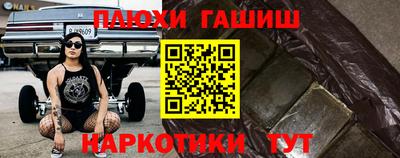 a pvp Пугачёв