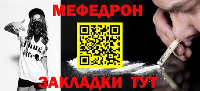 a pvp Пугачёв