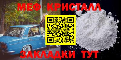 молекула духа Пыть-Ях