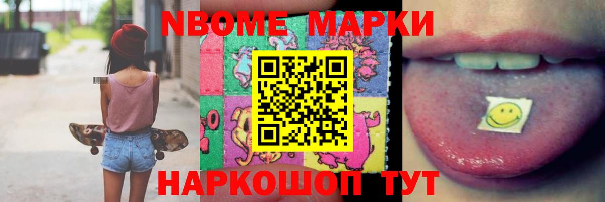 ЛСД экстази ecstasy  OMG вход  Озёрск  ЛСД экстази кислота  Вход с VPN 